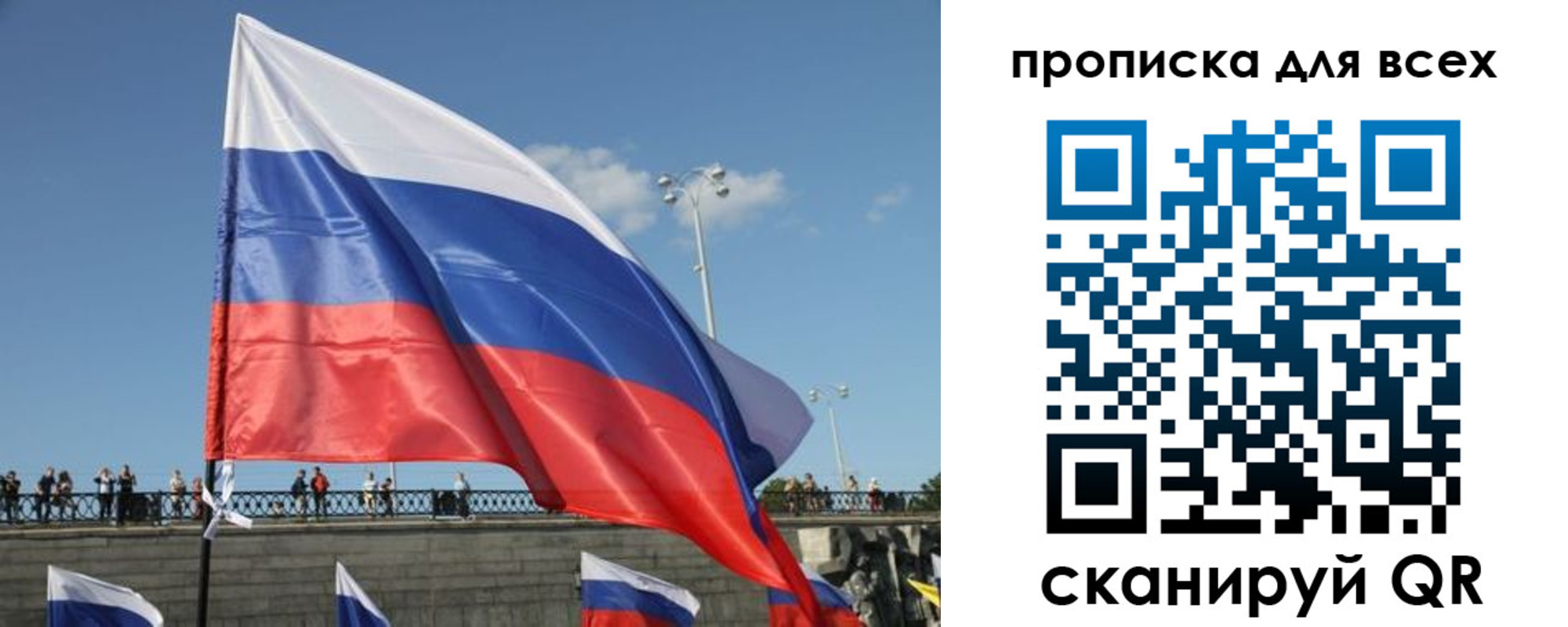 временная регистрация госуслуги в Горнозаводске